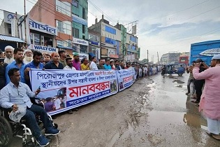 Human chain against Chinese ‘attack-case’ in Bangladesh