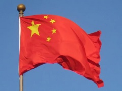 China’s fiscal revenue falls in first 7 months