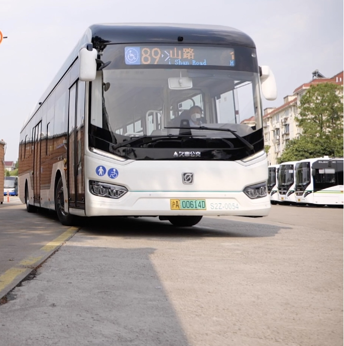 Shanghai bus companies prepare to resume operations