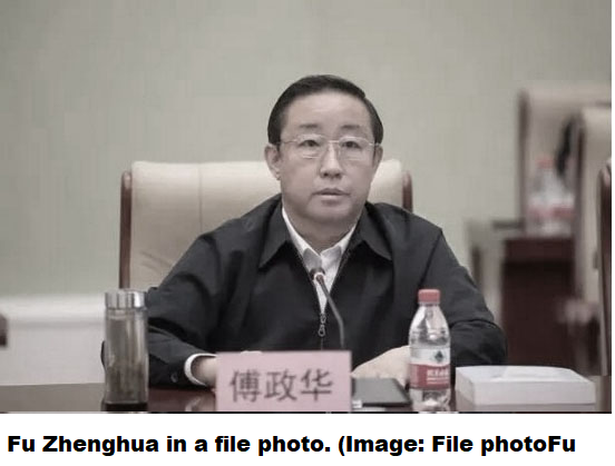 Purged Minister Fu Zhenghua Changchun pleads guilty in secret trial