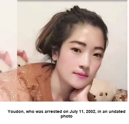 Tibetan Woman Arrested for Dalai Lama Photo
