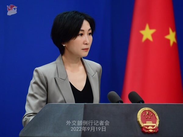 <strong>China FO Presser, Sept 30</strong>