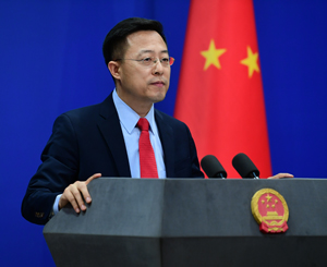 Chinese FO Presser on Aug 30