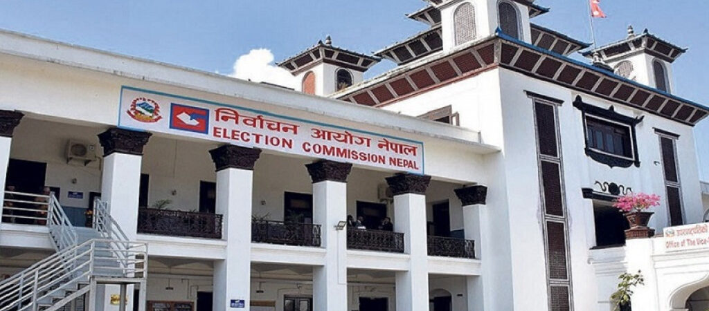 Nepal Election Scene