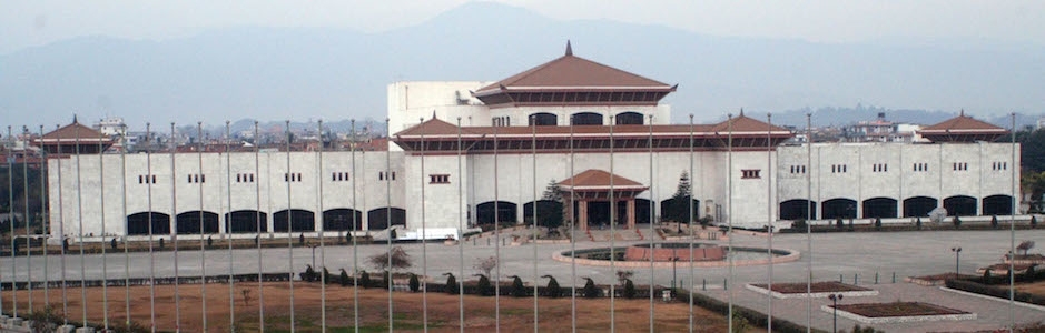 Nepal Parliament