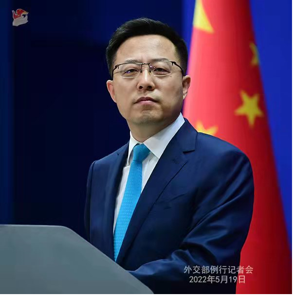 Chinese Foreign Ministry Press Conference on May 19