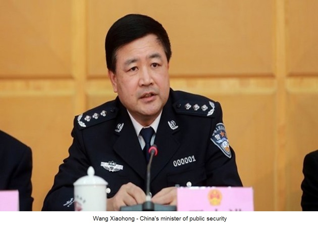 Xi confidant appointed minister of public security