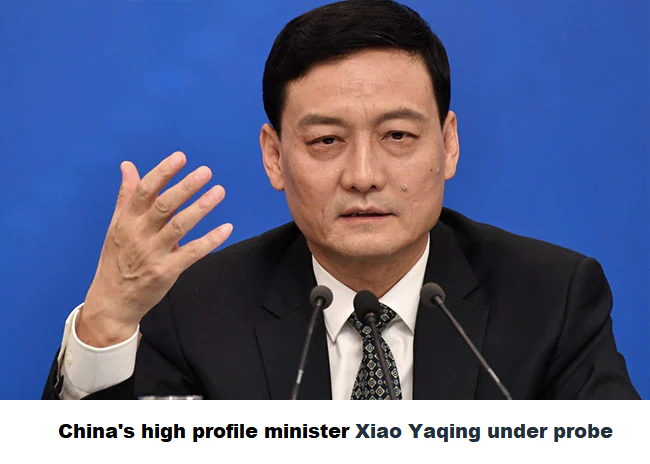 China: Industry Minister Xiao Yaqing  under lens for ‘violating  discipline and law’