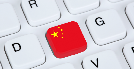 Chian crackdown on online ‘Typos’: CDT report