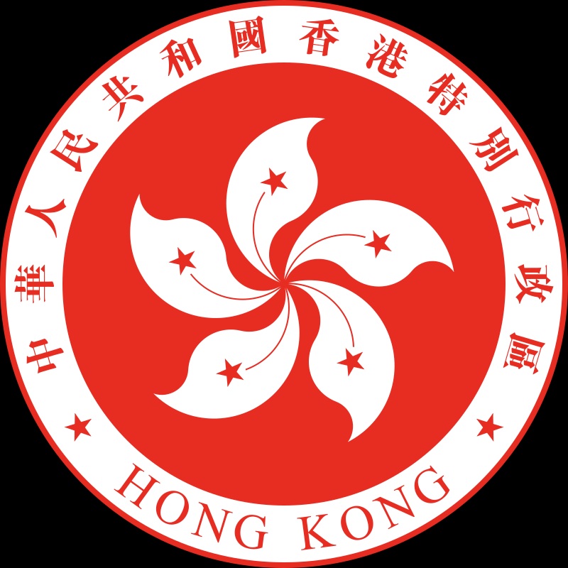 HK National Security Trial Sans Jury