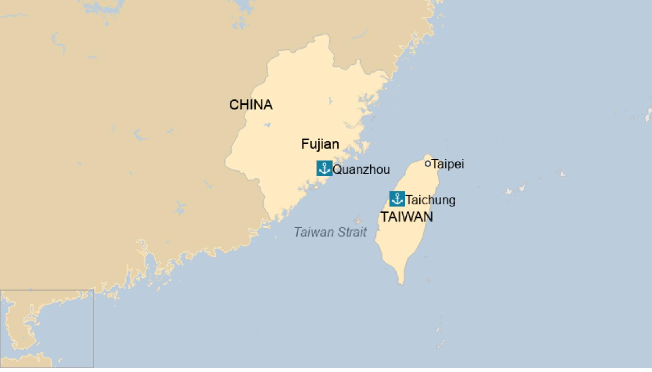 Use Force to Reunite Taiwan:                           Chinese White Paper