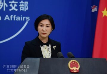 Chinese FO presser Sept 5
