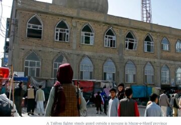 UN Questions Taliban Claims of Good Governance
