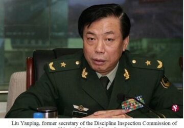 China: More officials axed