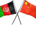 China’s mining ambitions in Afghanistan haunted by militants