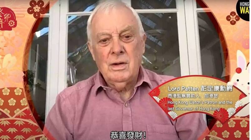 The CCP will disappear in history sooner or later, says Chris Patten, the last governor of Hong Kong