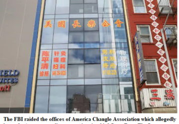 FBI raids secret Chinese police station in New York.
