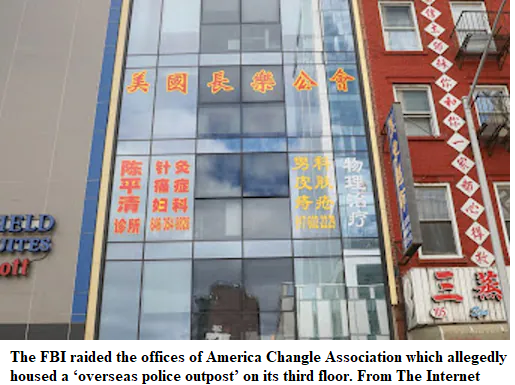 FBI raids secret Chinese police station in New York.