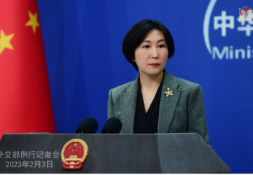 <strong>China FO Presser, Feb 3, 2023</strong>