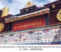 Tibetan Buddhist school requires students to obey Communist Party