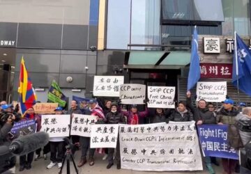 Protesters rally outside Chinese ‘police service station’ amid spy accusations