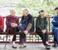 New Drain on Chinese Economy: Pensions  