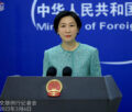 <strong>Chinese FO presser – Mar 27, 2023</strong>