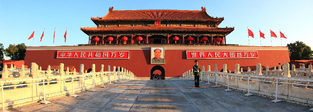 3 from Tiananmen Vigil Group Convicted of Security Charge