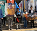 64th Anniversary of Tibet Riot -Protest Marches