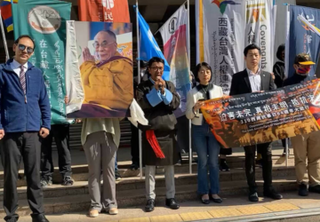 64th Anniversary of Tibet Riot -Protest Marches