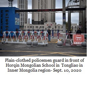 Police harass teachers of former Tibetan-language school in Qinghai province