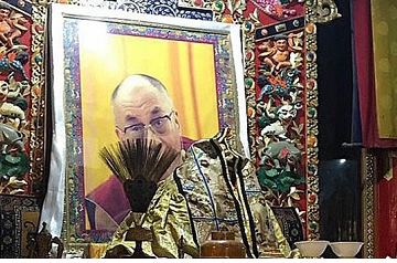 China, Tibet, and The Dalai Lama