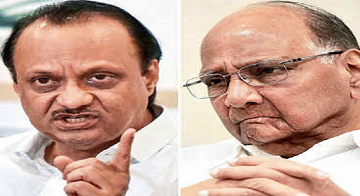 <strong>NCP Demolished, Corruption Edified Brazenly</strong>