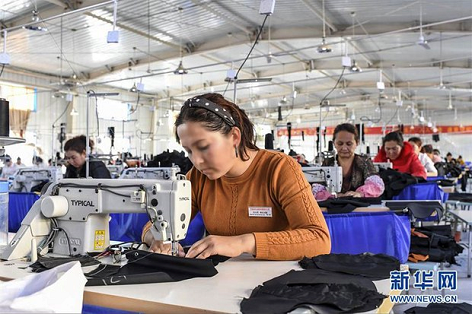 <strong>Facing abuse, teenage Uyghur girls are forced to work in a Xinjiang garment factory</strong>