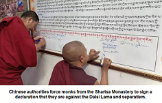 Searching Tibetan monasteries, China requires monks to renounce ties to Dalai Lama