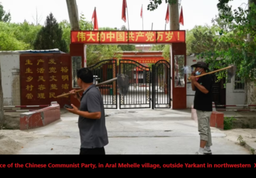 Crackdown on Muslims in rural Xinjiang