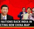 China’s neighbors reject new territorial map
