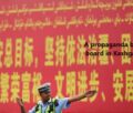Xinjiang village walled to control Uyghur movement