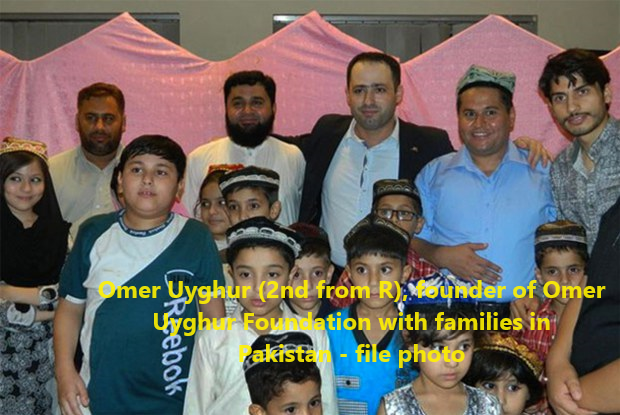 <strong>Uyghur families at risk of deportation in Pakistan</strong>