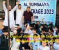 UNHCR probes Pak Uyghur deportation fears
