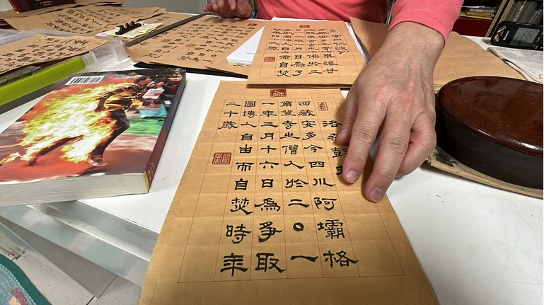 Taiwan calligraphy exhibit honors Tibetans who self-immolated