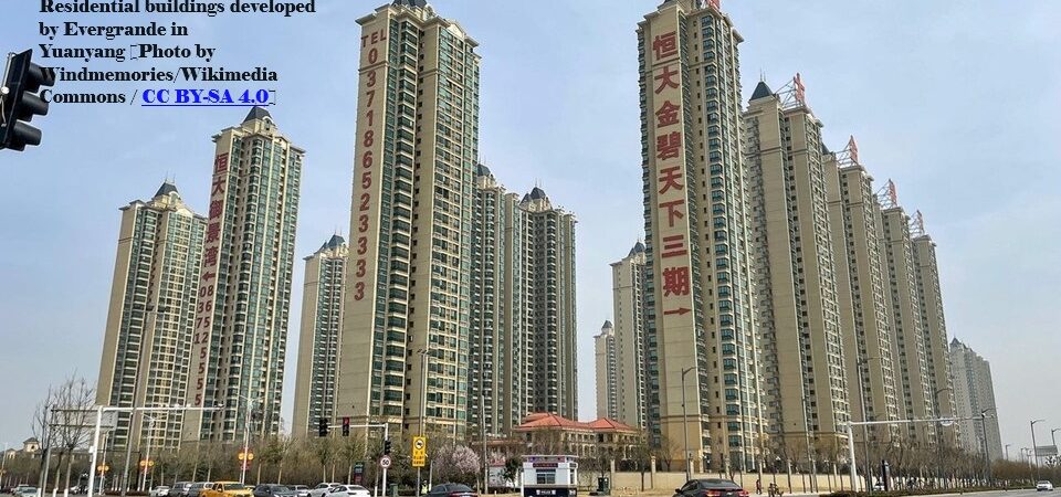 Hong Kong court liquidates failed Chinese property giant